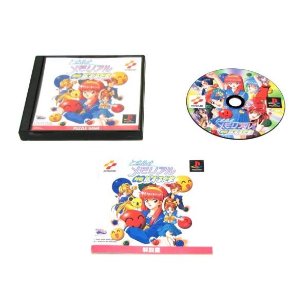 【商品概要】【商品説明】【商品詳細】ブランド：コナミデジタルエンタテインメント(Konami Digital Entertainment)商品種別：ゲーム商品名：ときめきメモリアル 対戦ぱずるだま製造元：コナミ商品番号：VX036J1発売日...