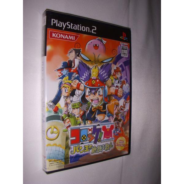 【商品概要】【商品説明】【商品詳細】ブランド：コナミデジタルエンタテインメント(Konami Digital Entertainment)商品種別：ゲーム商品名：コロッケ! ~バン王の危機を救え~ (Playstation2)製造元：コナミ...