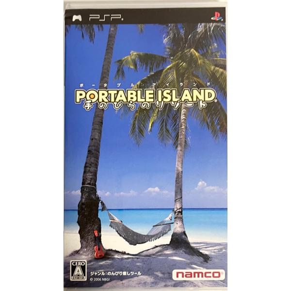 ポータブル・アイランド 手のひらのリゾート PSP ポータブル・アイランド 手のひらのリゾート - PSP : Rose Cheek