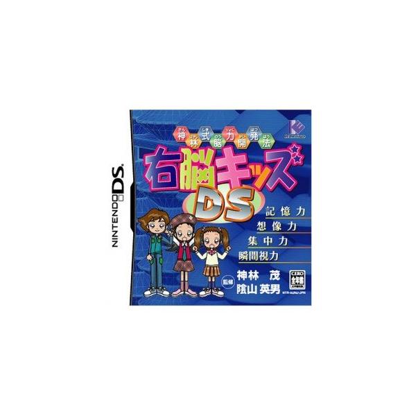 【商品概要】【商品説明】【商品詳細】ブランド：アイイーインスティテュート商品種別：ゲーム商品名：神林式脳力開発法右脳キッズDS製造元：アイイーインスティテュート商品番号：NTRPAUNJ発売日：2006年03月30日【当店からの連絡】