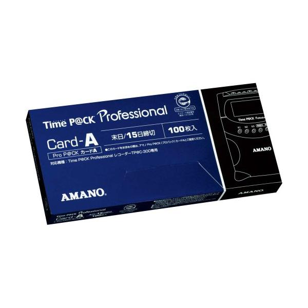 【商品概要】8.5cm×19cm×2.3cm【商品説明】【商品詳細】ブランド：アマノ商品種別：文房具・オフィス用品商品名：アマノ タイムカード ProP@CKカードA製造元：アマノ商品番号：ProP@CKカードA発売日：2024年02月08...