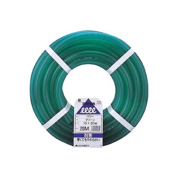 【商品概要】長さ(m):20内径(mm):15外径(mm):20使用温度範囲:0~60℃食品衛生法適合品色:グリーン【商品説明】【商品詳細】ブランド：三洋化成(Sannyoukasei)商品種別：DIY・工具・ガーデン商品名：三洋化成(Sa...