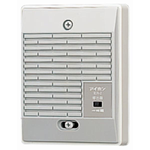 【商品概要】適合:WH-1ME-T、JH-1ME-T、JH-1M-T、JH-2MYED-T、JL-1M-T、WF-2MED-T、KC-1MR、KC-1GRD-T、KB-3MRD-T、KB-3MRD-2T、IE-1A、IE-1G、IE-2A、...