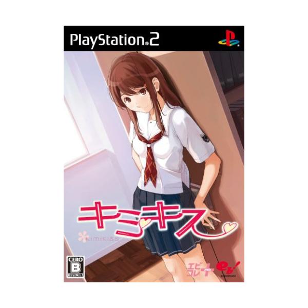 【商品概要】【商品説明】【商品詳細】ブランド：エンターブレイン商品種別：ゲーム商品名：eb!コレ エビコレ+ キミキス製造元：エンターブレイン発売日：2008年02月14日【当店からの連絡】