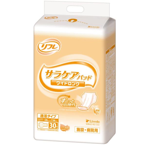 【商品概要】<b>原産国 :</b> 日本<b>その他 :</b> 吸収量の目安:500ml位【商品説明】【商品詳細】ブランド：リフレ商品種別：ドラッグストア商品名：リフレ サラケアパッド ワ...