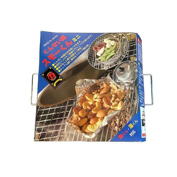 【商品概要】家庭用ガスコンロでも使用可能【商品説明】【商品詳細】ブランド：マルカ(Maruka)商品種別：スモーカー商品名：マルカ(Maruka) スモーくんミニ網つき燻製器熱燻、温燻対応マルカ燻製BBQパーティスモーク皿製造元：マルカ商品...