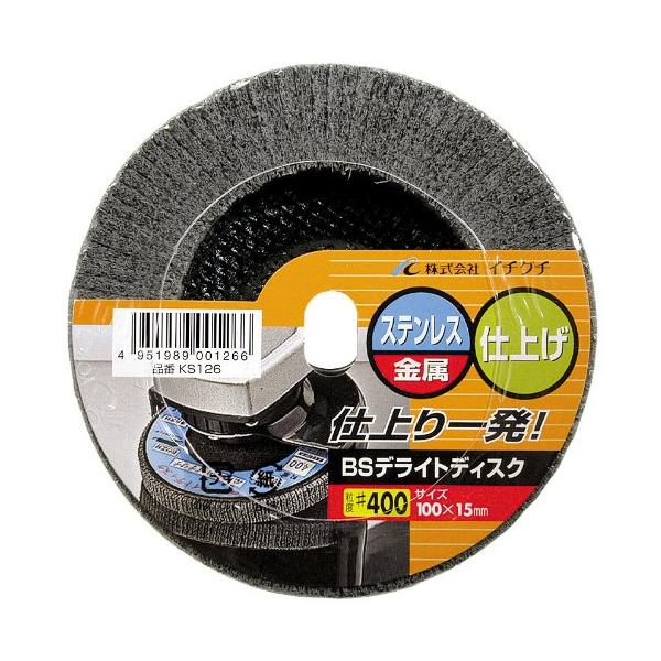 【商品概要】製品型番:KS124色:#120梱包サイズ:10 x 10 x 1.8 cm商品の重量:70 g【商品説明】【商品詳細】ブランド：イチグチ(Ichiguchi)商品種別：DIY・工具・ガーデン商品名：イチグチ BS デライトディ...