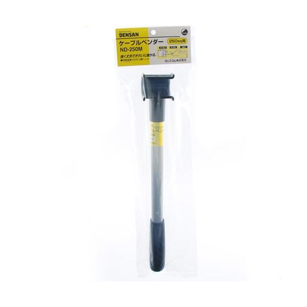 【商品概要】使用サイズ:250mm2【商品説明】【商品詳細】ブランド：デンサン商品種別：DIY・工具・ガーデン商品名：デンサン ケーブルベンダー ND-250M製造元：デンサン商品番号：ND-250M商品内容：27mm色：シルバー【当店から...