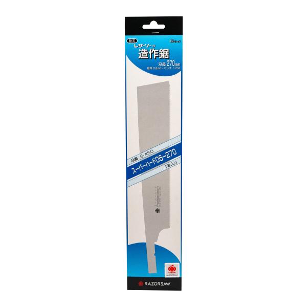 【商品概要】刃長:270mmピッチ:1.7(寸18枚目)mm板厚:0.6mm仕様:衝撃焼入、サビに強い特殊表面処理、レーザーマーキング鋸:炭素工具鋼(SK-5)【商品説明】【商品詳細】ブランド：玉鳥産業(Gyokucho Sangyo)商品...