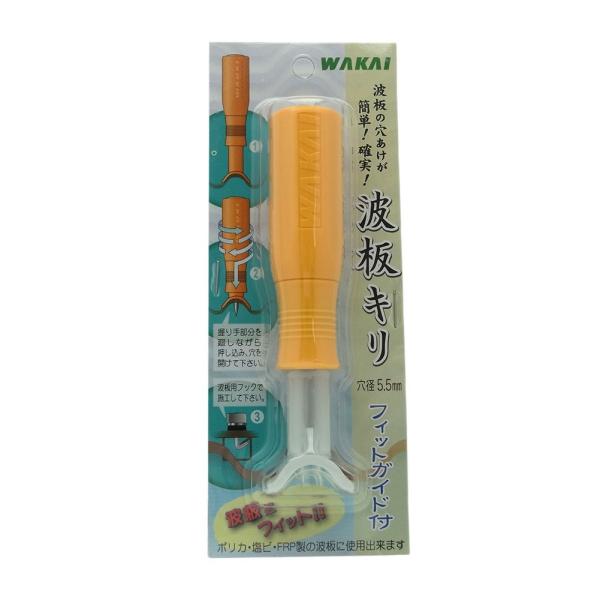 【商品概要】数量：1本入り穴径：5.5mmフィットガイド付き【商品説明】【商品詳細】ブランド：若井産業(Wakaisangyo)商品種別：DIY・工具・ガーデン商品名：WAKAI フィットガイド付 波板キリ 穴径5.5mm製造元：若井産業(...