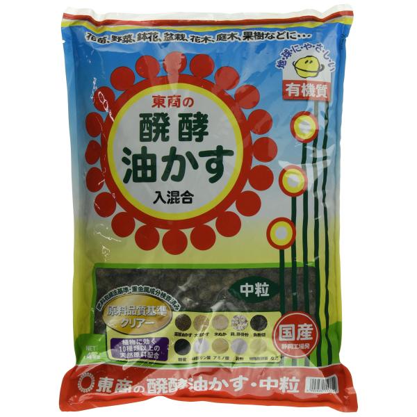 【商品概要】製造国:日本【商品説明】説明土壌有効菌を爆発的に増やす 50有余年の蔵で醗酵済 使いやすい醗酵油かす（中粒） 中鉢（5号鉢）以上の鉢や プランターなどの追肥に！【商品詳細】ブランド：東商商品名：東商 醗酵油かす中粒 4KG製造元...