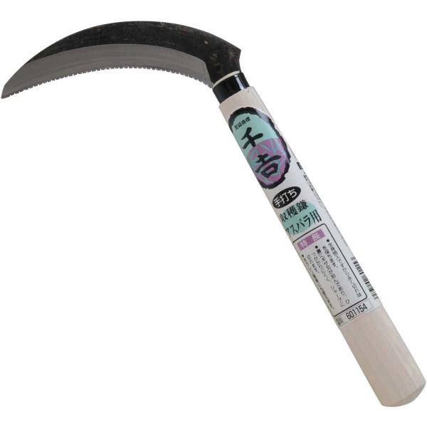 【商品概要】刃部:鋼付刃部:片刃刃部:刃物鋼柄部:木商品サイズ(約):幅130×高さ260×奥行き25mm【商品説明】説明抜群の切れ味でアスパラの収穫に最適【用途】収穫鎌【特徴】・収穫作業用・アスパラ用・鋼付刃で切れ味抜群【注意事項】※本来...