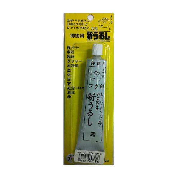 【商品概要】40g【商品説明】【商品詳細】ブランド：櫻井釣漁具商品種別：スポーツ＆アウトドア商品名：櫻井釣漁具 徳用ブリスターパック うるしスキ製造元：SAKURA FISHING(サクラ フィッシング)【当店からの連絡】