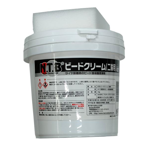 【商品概要】1kg（二輪用）【商品説明】【商品詳細】ブランド：エヌティービー(NTB)商品種別：車＆バイク商品名：NTB(エヌティービー) BWN-01M ビートクリーム1キロ製造元：エヌティービー(NTB)商品番号：BWN-01M商品内容...