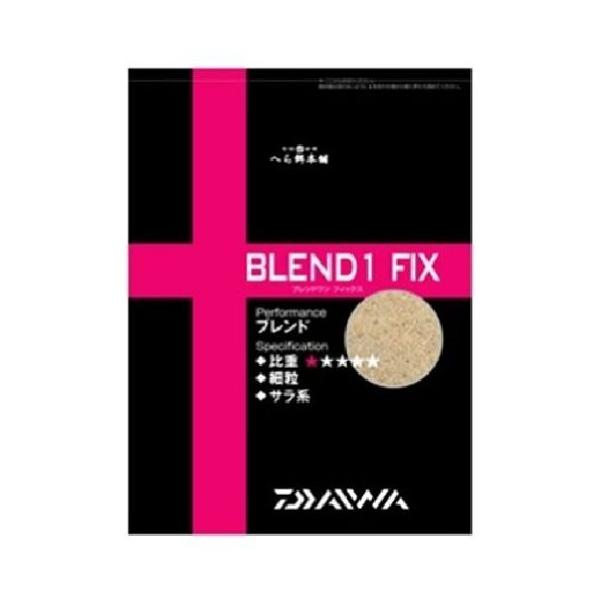 【商品概要】標準重量/250g【商品説明】【商品詳細】ブランド：ダイワ(DAIWA)商品種別：スポーツ＆アウトドア商品名：ダイワ へらエサ本舗 ベースブレンド1 フィックス製造元：ダイワ(DAIWA)発売日：2012年11月01日【当店から...