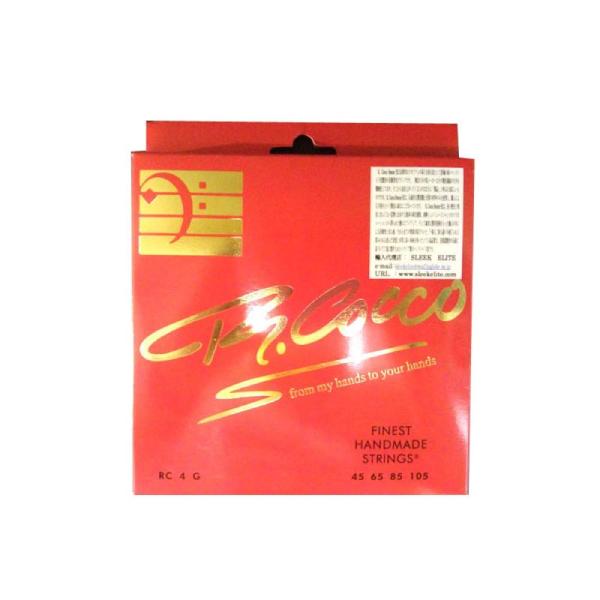 【商品概要】ゲージ/45.65.85.105材質/ステンレス【商品説明】良質の素材のみを使用し、伝統的な製弦機を用いた職人による手巻きという、イタリア製のハンドメイド弦です。一味も二味も違いが感じられる深みのある澄んだ音質と、非常に長い寿命...