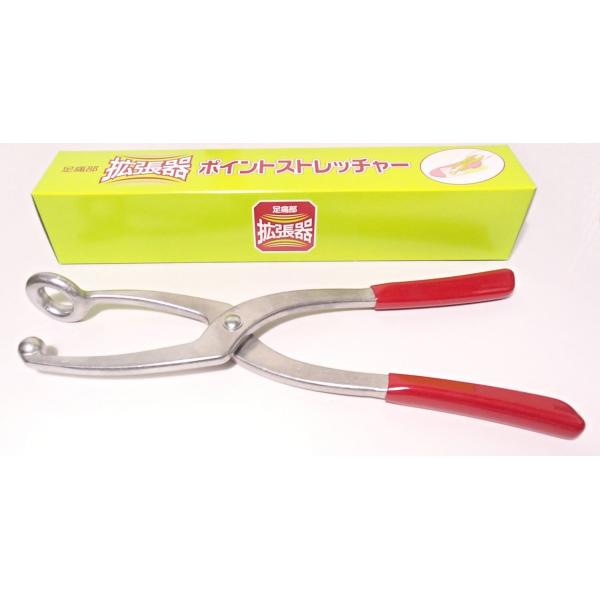 【商品概要】商品サイズ (幅×奥行×高さ) :全長34cm内容量:1個【商品説明】【商品詳細】ブランド：MORITO(モリト)商品種別：ドラッグストア商品名：モリト 拡張器 ポイントストレッチャー製造元：モリト商品内容：1個 (x 1)色：...