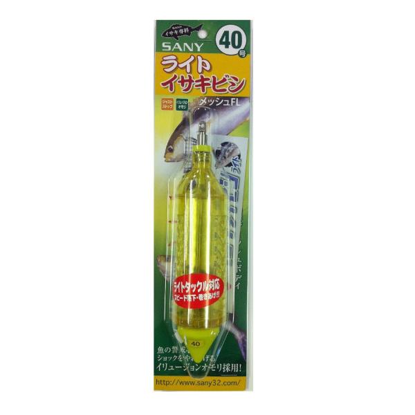 【商品概要】サイズ:φ42×90mmメッシュサイズ4×4mm【商品説明】【商品詳細】ブランド：サニー商事(SANY)商品種別：スポーツ＆アウトドア商品名：サニー商事(SANY) ライト イサキビシ 40号製造元：SANY(サニー商事)【当店...