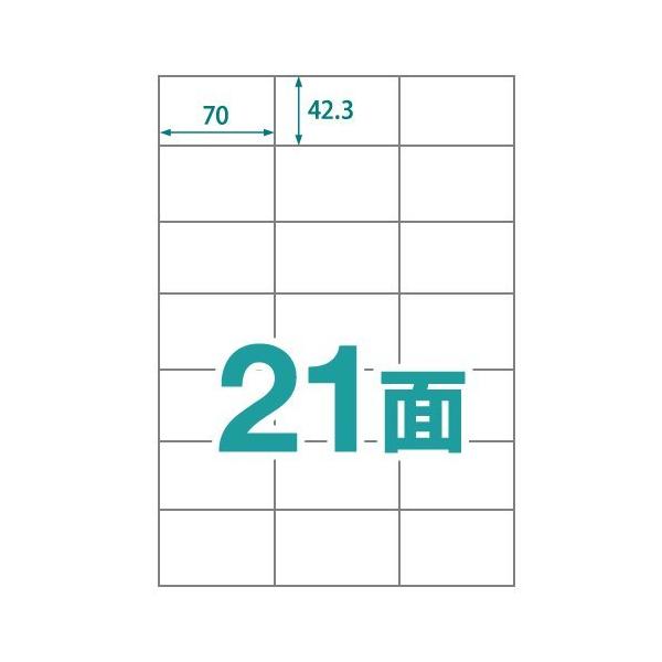 【商品概要】はがしやすく、楽に貼れる！宛名ラベルや各種表示ラベルの作成に便利！用紙サイズ：A4シート枚数：100枚/冊ラベルサイズ：70×42.3mmラベル枚数：2,100片【商品説明】商品名：楽貼ラベル 21面 用紙サイズ：A4 シート枚...