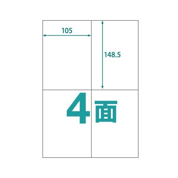 【商品概要】はがしやすく、楽に貼れる。宛名ラベルや各種表示ラベルの作成に便利【商品説明】【商品詳細】ブランド：Forestway商品種別：文房具・オフィス用品商品名：中川製作所 UPRL04A 楽貼ラベル 4面 0000-404-RB09製...