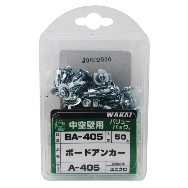 【商品概要】用途:照明器具・制御ボックス・ウォールキャビネット・ドアーチェック等にご使用ください。入数:50本【商品説明】【商品詳細】ブランド：若井産業(Wakaisangyo)商品種別：産業・研究開発用品商品名：WAKAI WAKAI ボ...