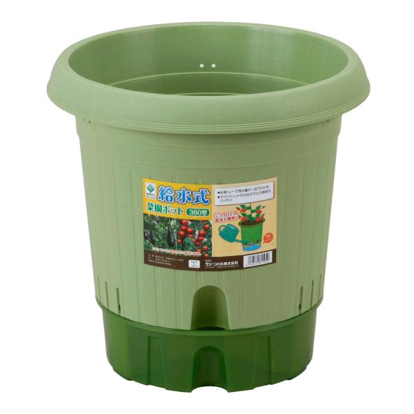 【商品概要】本体サイズ:幅360×奥行360×高さ350mm本体重量:約695g材質:ポリプロピレン土容量:約15L水容量:約3L【商品説明】説明商品紹介● 水溜トレーで水やり簡単、ベランダ等を汚さず野菜の栽培ができる。ご注意（免責）＞必ず...