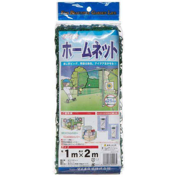 【商品概要】色：緑 幅(m)：1 長さ(m)：2 目合(mm)：25目合い(約)25mm生地:ポリエチレン（PE）【商品説明】説明-【商品詳細】ブランド：ダイオ化成(Daio Kasei)商品名：ダイオ ホームネット グリーン 25mm目 ...