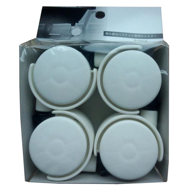 【商品概要】本体サイズ:約5×5×3.8cm(1個あたり)本体重量:約360g素材・材質:ポリプロピレン原産国:日本■平和工業 積み重ねバスケット専用キャスターです。【商品説明】【商品詳細】ブランド：平和工業(Heiwa Kougyou)商...