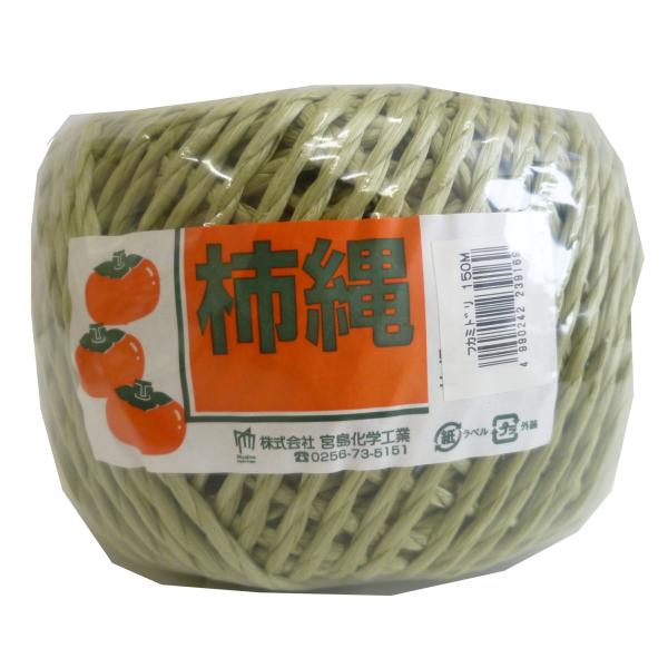 【商品概要】サイズ:長さ150m色:深緑【商品説明】【商品詳細】ブランド：株式会社 宮島化学工業商品種別：産業・研究開発用品商品名：宮島化学工業 柿縄 150m 深緑 K150TZ製造元：株式会社 宮島化学工業商品番号：K150TZ商品内容...