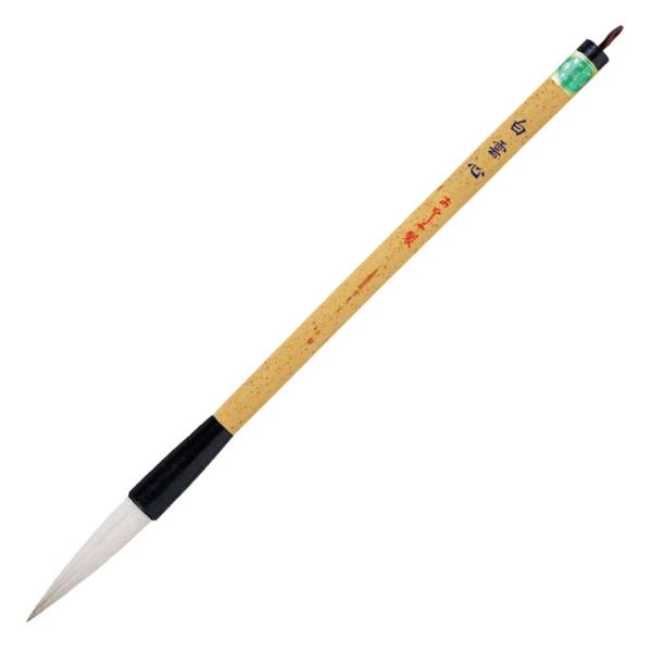 【商品概要】【商品サイズ】約12.5径×258mm【穂の規格】3号／【軸径】約12.5mm【穂の形状】中鋒／【穂の長さ】約53mm【弾力】ほどよい硬さ【主原毛】羊毛、馬尾脇毛、狸毛、鹿毛【商品説明】【商品詳細】ブランド：あかしや商品種別：文...