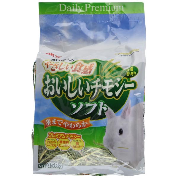 【商品概要】本体サイズ (幅X奥行X高さ) :22×13.5×38cm本体重量:450g原産国:アメリカ合衆国【商品説明】【商品詳細】ブランド：ジェックス商品種別：ペット用品商品名：ジェックス おいしいチモシー ソフト 450g製造元：ジェ...