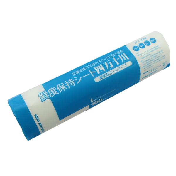 【商品概要】本体サイズ:約φ9.5×39cm(カット入り、1枚あたり:約385×240mm、100枚入り)本体重量:約312g素材・材質:ポリエステル、レーヨン、抗菌性天然セラミックス混繊維原産国:日本【商品説明】【商品詳細】ブランド：金星...