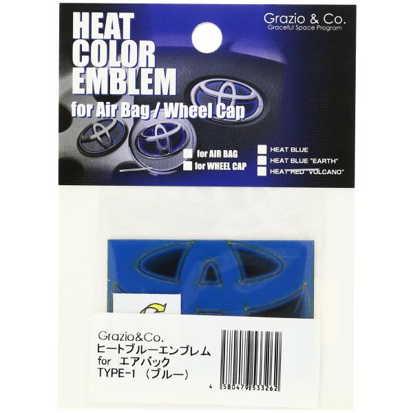 【商品概要】生産国:日本材質・素材:ペット材適合車種:ア行 アイシス/アクア/アリオン/アルファード(20系)/アルファードHYBRID(20系)/ウィッシュ(20系)/ヴェルファイア(20系)/ヴェルファイアHYBRID(20系)/ヴォク...