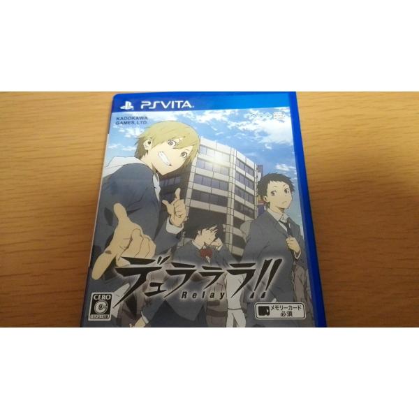 (未使用･未開封品)　デュラララ!! Relay (通常版) - PS Vita f4u0baa Amazon | デュラララ!! Relay (通常版) | ゲームソフト