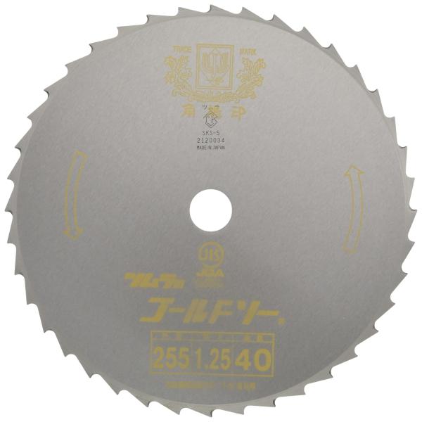 【商品概要】サイズ:255×1.25mmチップ数:40P【商品説明】説明笹刈用チップソー【商品詳細】ブランド：津村鋼業商品名：津村鋼業 ツムラ 笹刈刃 255X1.25X40P製造元：津村鋼業商品番号：255X1.25X40P商品内容：1枚...