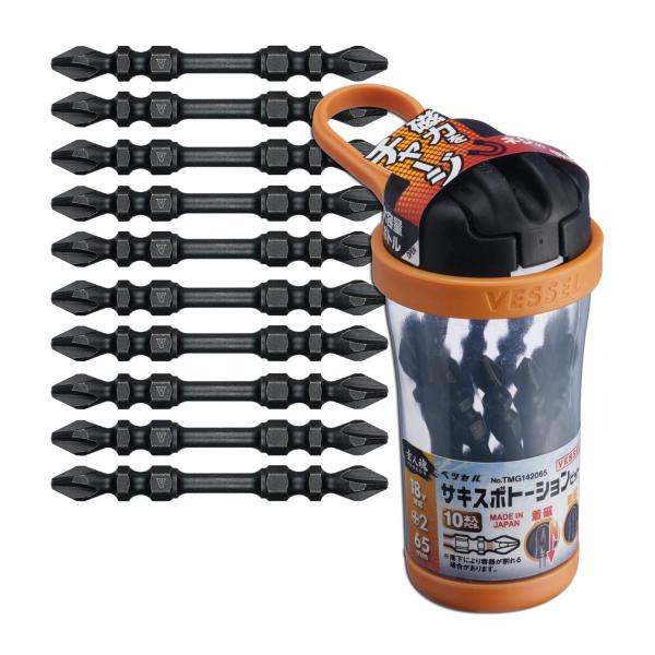 【商品概要】ボトルサイズ:幅53×奥行100×高さ111mmビットサイズ:+2×65mmビット入数:10本【商品説明】【商品詳細】ブランド：ベッセル(VESSEL)商品種別：DIY・工具・ガーデン商品名：ベッセル(VESSEL) ビットマグ...
