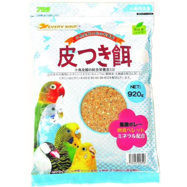 【商品概要】小鳥のための総合栄養食「エブリバード」シリーズです。【商品説明】【商品詳細】ブランド：アラタ商品種別：ペット用品商品名：アラタ エブリバード 皮つき餌 920ｇ製造元：アラタ商品番号：109503商品内容：無し色：ー【当店からの連絡】
