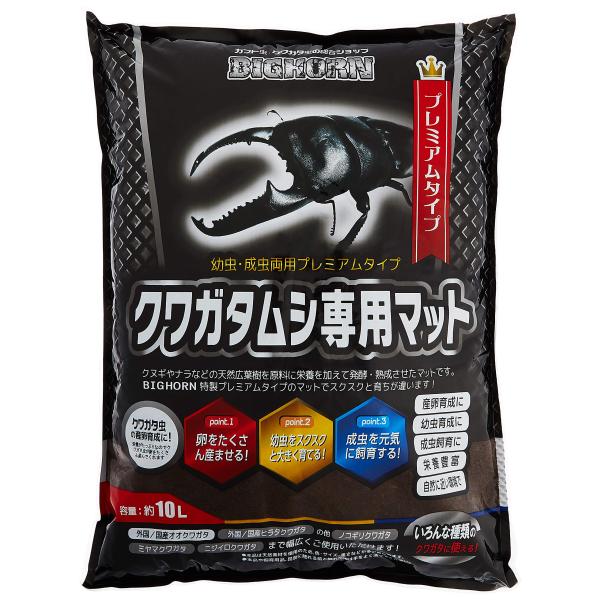 【商品概要】本体サイズ (幅X奥行X高さ) :45×30×7cm本体重量:5kg【商品説明】【商品詳細】ブランド：MIKU商品種別：ペット用品商品名：MIKU クワガタ専用マット 10リットル製造元：MIKU商品番号：255108商品内容：...