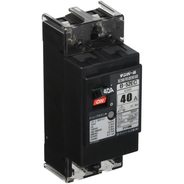 【商品概要】外形寸法サイズ(mm):105×47×49×67.5重量:0.22g適合規格:JIS C 8201-2-1 Ann2遮断機の種類:経済タイプフレーム(AF):50極数・素子数:2P2E定格使用電圧(Ue):100-100/200...