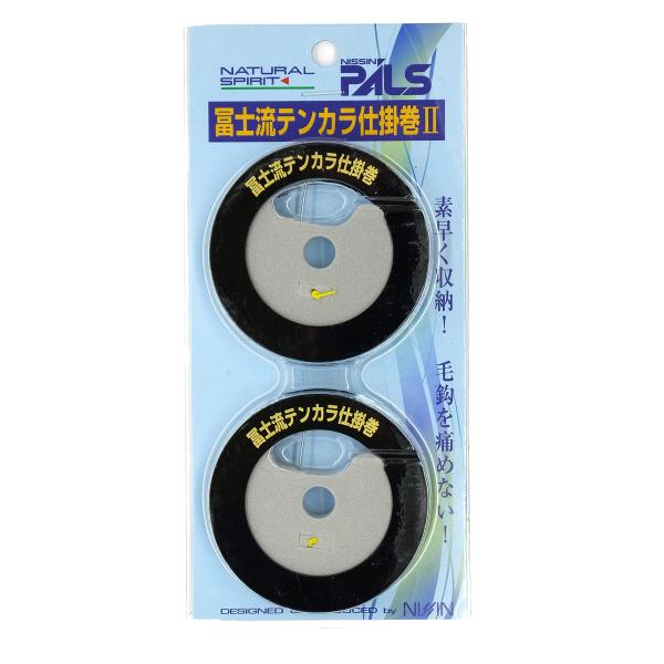 【商品概要】冨士氏監修MODEL2個入り【商品説明】【商品詳細】ブランド：宇崎日新商品種別：スポーツ＆アウトドア商品名：宇崎日新 ライン 日新 富士流 テンカラ仕掛巻II製造元：宇崎日新【当店からの連絡】