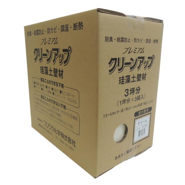 【商品概要】脱臭・結露防止・防カビ・調湿・断熱効果のある壁材です。カラー:クリーム正味量:9kg塗ることの出来る下地:和風壁(塗り壁)・中塗土・しっくい・コンクリート・モルタル・合板・石膏ボード・ビニール壁紙<br>塗ることの出...