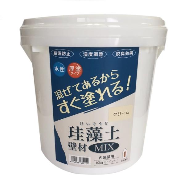 【商品概要】1缶での施工面積:8~12m平方メートル(下地の種類等によって異なります)水性コテ塗り容器:プラスチック丸缶入り【商品説明】【商品詳細】ブランド：フジワラ化学商品種別：DIY・工具・ガーデン商品名：フジワラ化学 水系仕上塗材 珪...