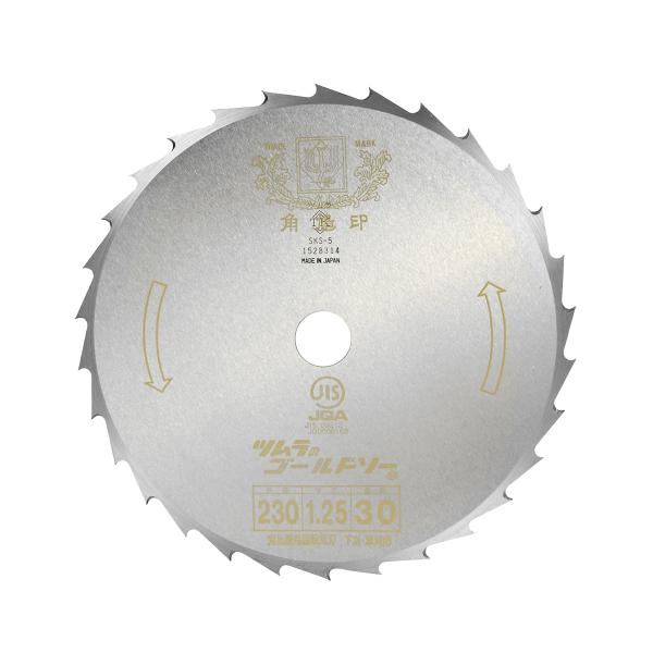 【商品概要】外径:230mm厚さ:1.25mm刃数:30P仕様:穴無【商品説明】説明切れ味抜群で、刃が磨耗すればヤスリなどで簡単復活【用途】刈払機用チップソー【特徴】・下刈り、草刈り、笹刈作業にに効果を発揮・刃が磨耗すればヤスリなどで研磨す...