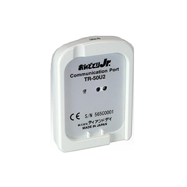 【商品概要】入数:1個対応機種:TR-51i / 52i / 55i-TC / 55i-Pt / 55i-V / 55i-mA / 55i-P/TR-51S / 52S/TR-51 / 51A / 52小型防水温度データロガーで測定・記録し...