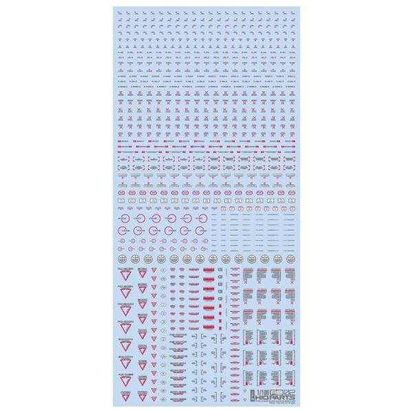【商品概要】台紙サイズ:横110mm x 縦235mm仕様:水転写式汎用コーションデカール印刷方式:スクリーン&amp;オフセットハイブリッド印刷主な製造国:日本【商品説明】【商品詳細】ブランド：ハイキューパーツ(HiQparts)商品種別...