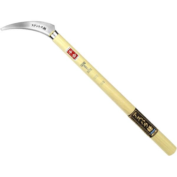 【商品概要】特徴:アスパラの収穫に便利なメモリ付の収穫鎌全長:473mm重量:125g刃部:ステンレス(420J2)柄:木【商品説明】説明アスパラの収穫に便利なメモリ付の収穫鎌【用途】作物の収穫作業【特徴】・アスパラの収穫に最適な鎌・アスパ...