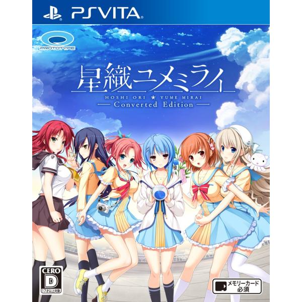 PlayStation Vita - PlayStation®Vita ＋ソフト「星織ユメミライ」 星織ユメミライ Converted Edition - PS Vita : Rose Cheek
