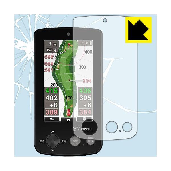 【商品概要】対応機種 : Yupiteru(ユピテル) ゴルフナビ YGN6100内容量 : 1枚特殊素材の衝撃吸収層が外部からの衝撃を吸収し、機器へのダメージをやわらげます。防気泡加工で誰でも簡単に貼れます。また、表面は防指紋・防汚加工さ...