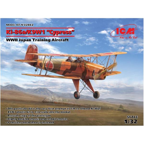 【商品概要】組み立て塗装が必要なプラモデル。別途、接着剤や工具、塗料等が必要。1/32スケール未塗装プラスチック組み立てキットデカール4種付属ICM・アイシーエム (ウクライナ)輸入プラモデル【商品説明】【商品詳細】ブランド：アイシーエム商...