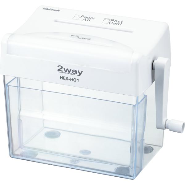 【商品概要】本体寸法:W205(236)×D128×H189mm( )は使用時投入幅:A6=110mm、カード=90mm細断形状:紙/クロスカット約3×20mm、カード/5分割最大細断枚数:紙/1枚(A4上質紙64g/m2)、郵政はがき/1...